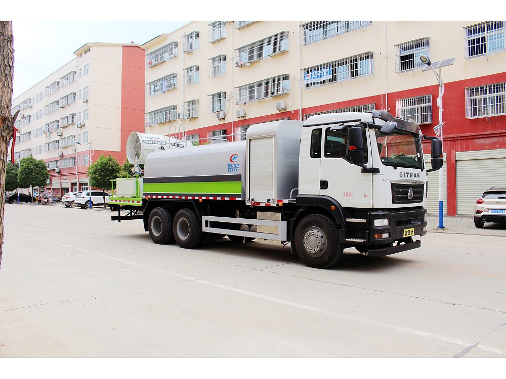 國六重汽汕德卡后雙橋16立方抑塵車