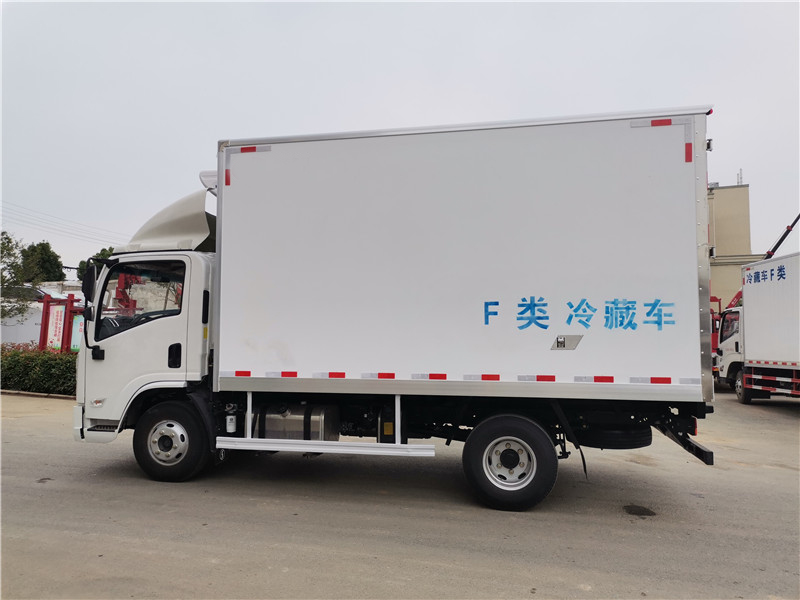 國六陜汽德龍K3000藍牌冷藏車